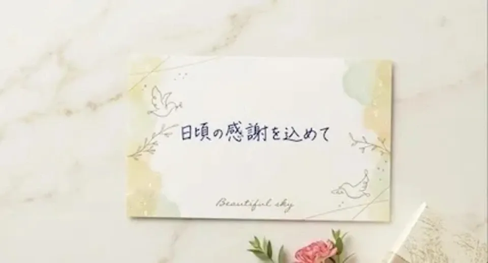 【母の日ギフト】宮崎の春を、ひと箱に。｜無添加Bean to Barチョコレート 日向夏オランジェット＆みやだいずきなこトリュフ