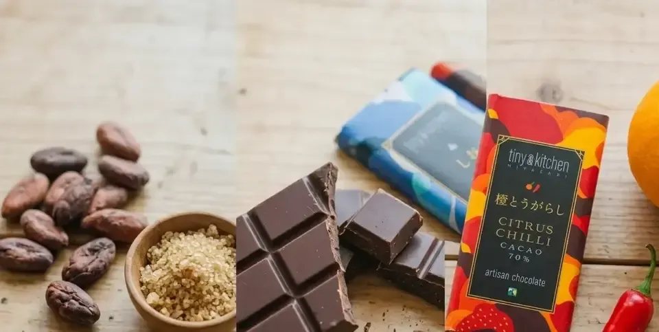 父の日に贈る 添加物不使用のBean to Bar チョコレート 4種 tiny
