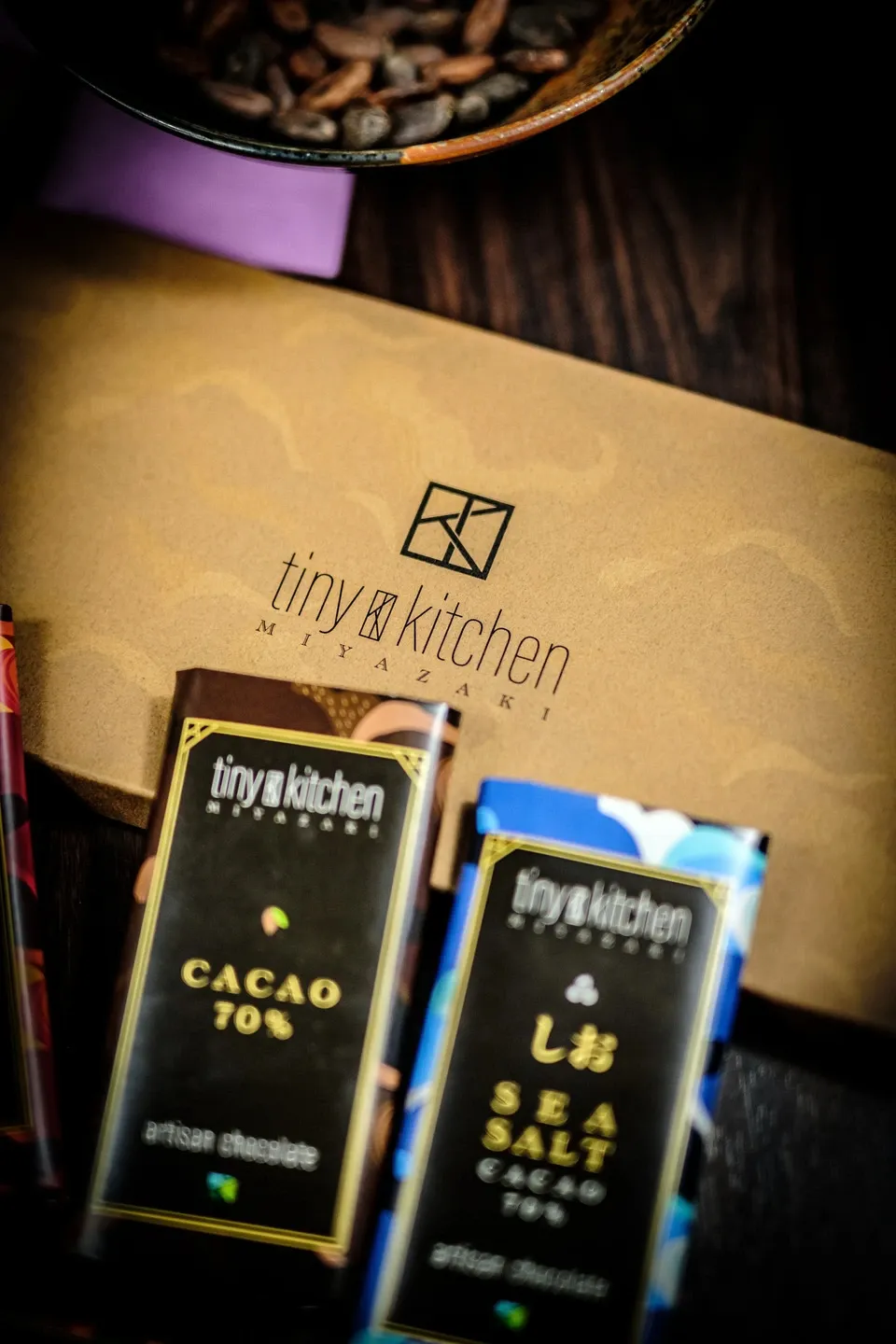 贈り物】無添加チョコレート・ギフトボックス入り tiny kitchen
