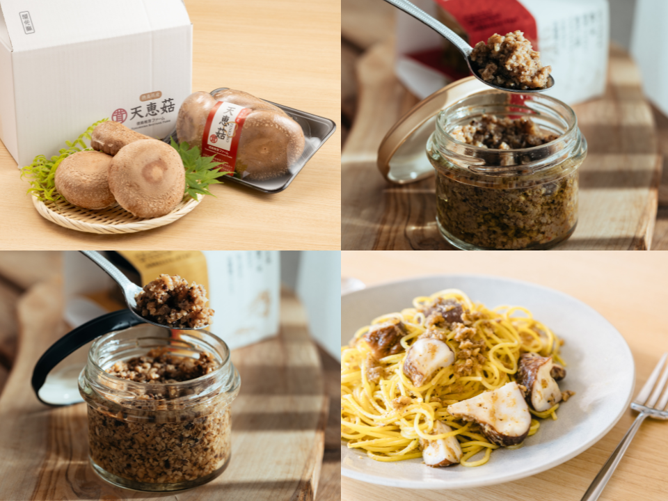 贈り物に】徳島県産希少種の肉厚椎茸＜天恵菇＞を丸ごと味わう贅沢