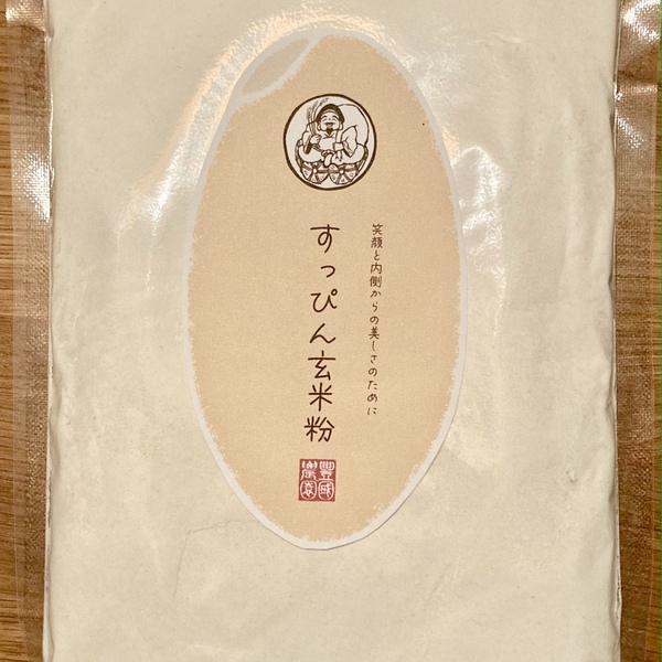 _600x600_230330205637.jpeg