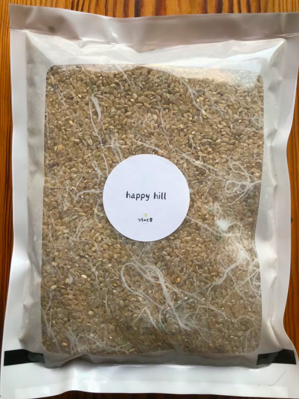 新米】令和7年産＜ハッピーヒルうるち米＞無農薬玄米・無化学
