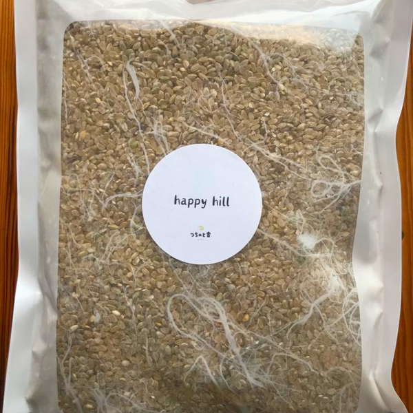 無農薬ハッピーヒル｜優しい甘みのお米を産地直送｜たべるとくらすと