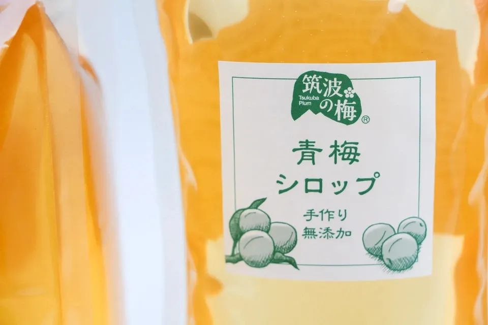 筑波の梅と砂糖だけで無加水手作り＜青梅シロップ＞保存料着色料無添加