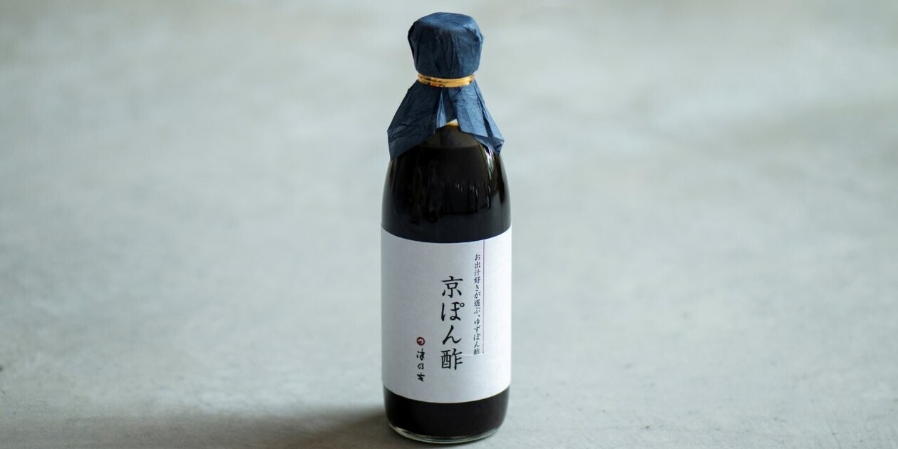 京ぽん酢 津乃吉 (京都府産) ポン酢通販 - たべるとくらすと
