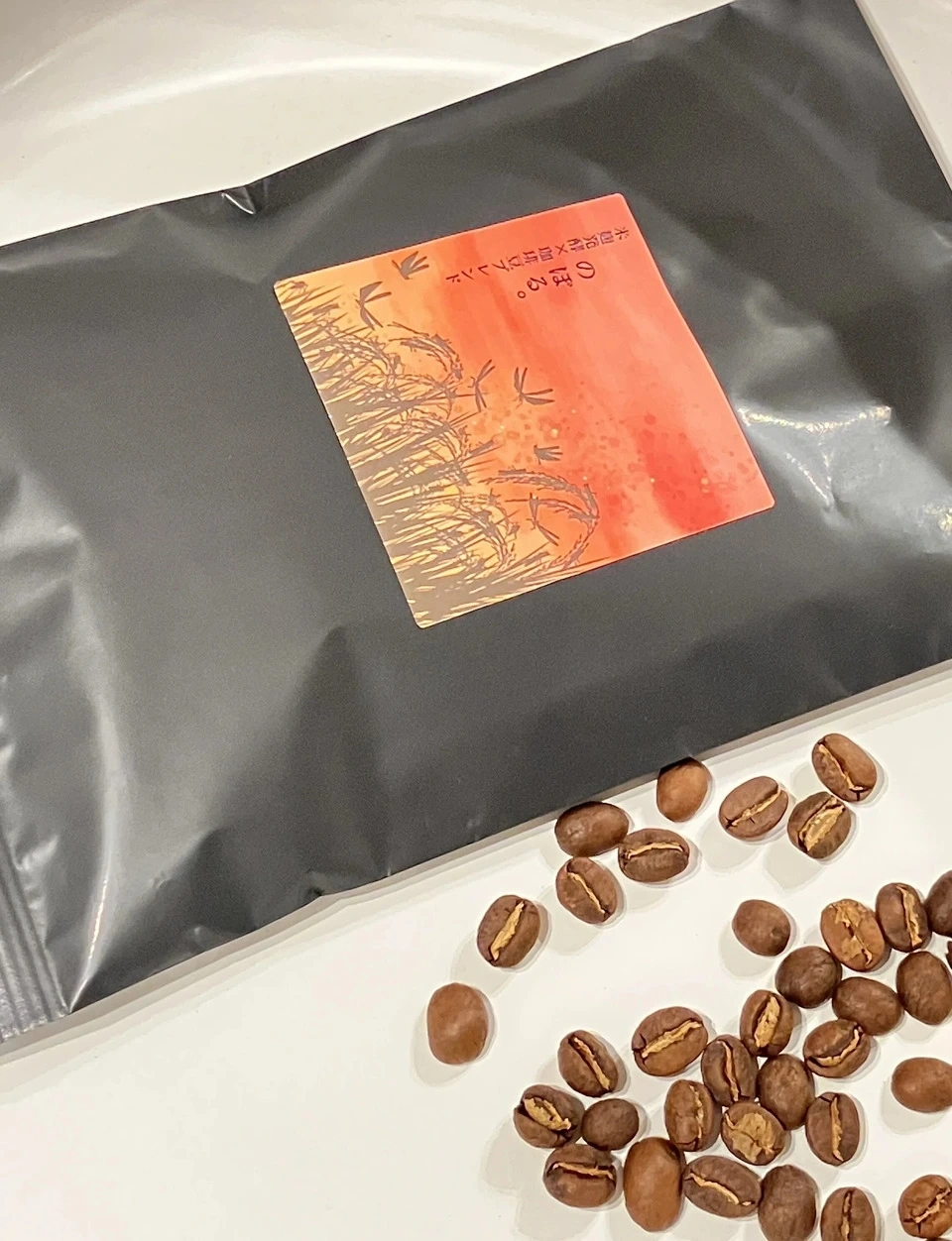 【農薬・化学肥料不使用】米麹発酵×珈琲豆ブレンド「のぼる」、小豆茶のギフトBOX