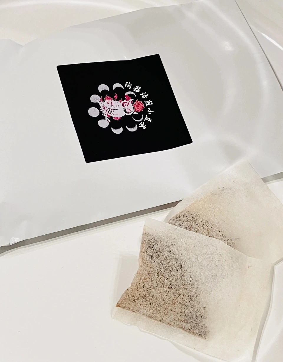【農薬・化学肥料不使用】米麹発酵×珈琲豆ブレンド「のぼる」、小豆茶のギフトBOX