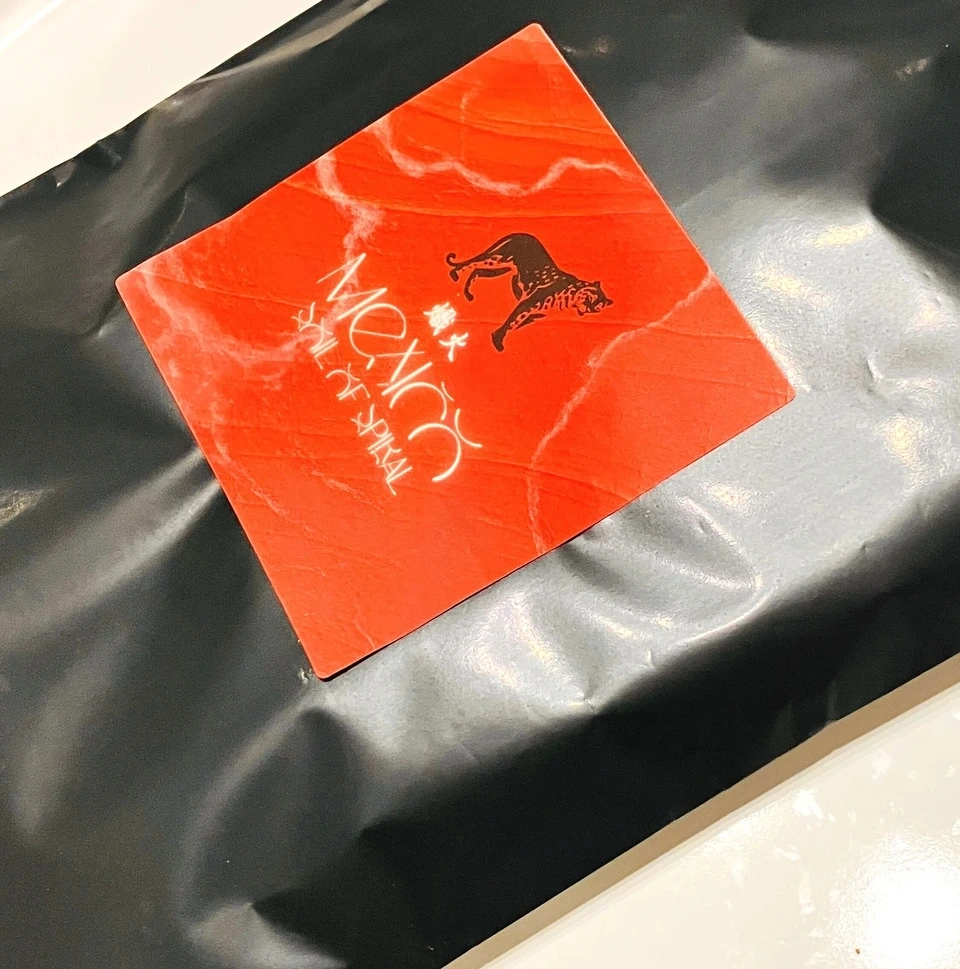 陶器焙煎<深煎りデカフェ/メキシコ珈琲豆「螺旋の土」>農薬・化学肥料不使用