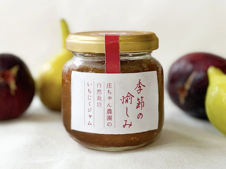 敬老の日ギフトに | からだをいたわるお弁当と季節の愉しみ