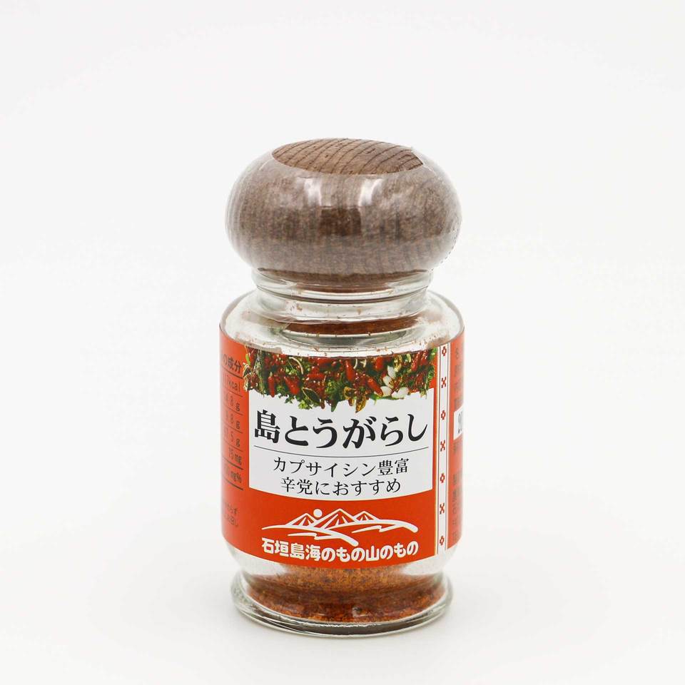 ふるさと納税 久留米市 米倉農場謹製唐辛子　白 10g×2本 お得，100%新品 ふるさと納税 久留米市 米倉農場謹製唐辛子 白 10g×2