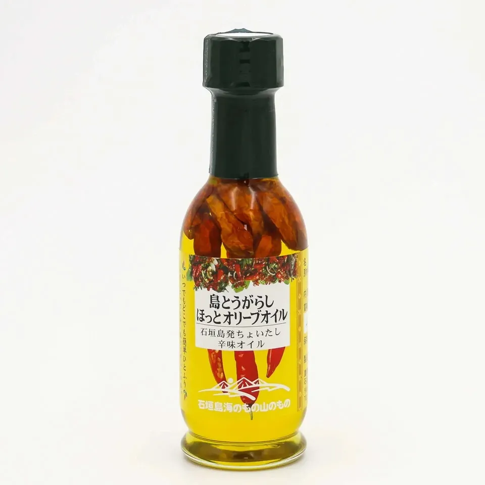 島とうがらしほっとオリーブオイル