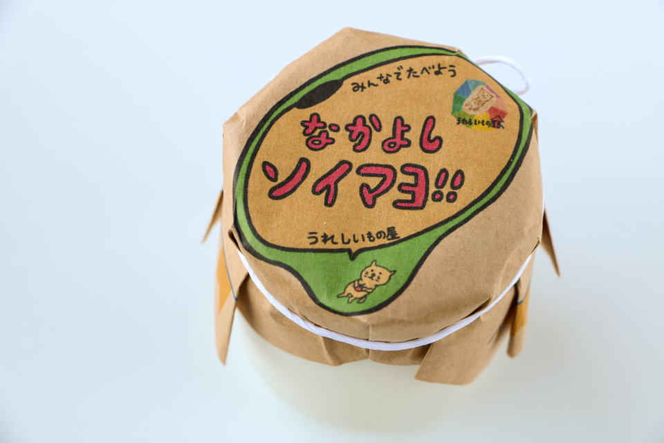 化学調味料・添加物・白砂糖不使用！ビーガンもOK！！＜チャイくだチャイ！！&なかよしソイマヨ！！セット＞