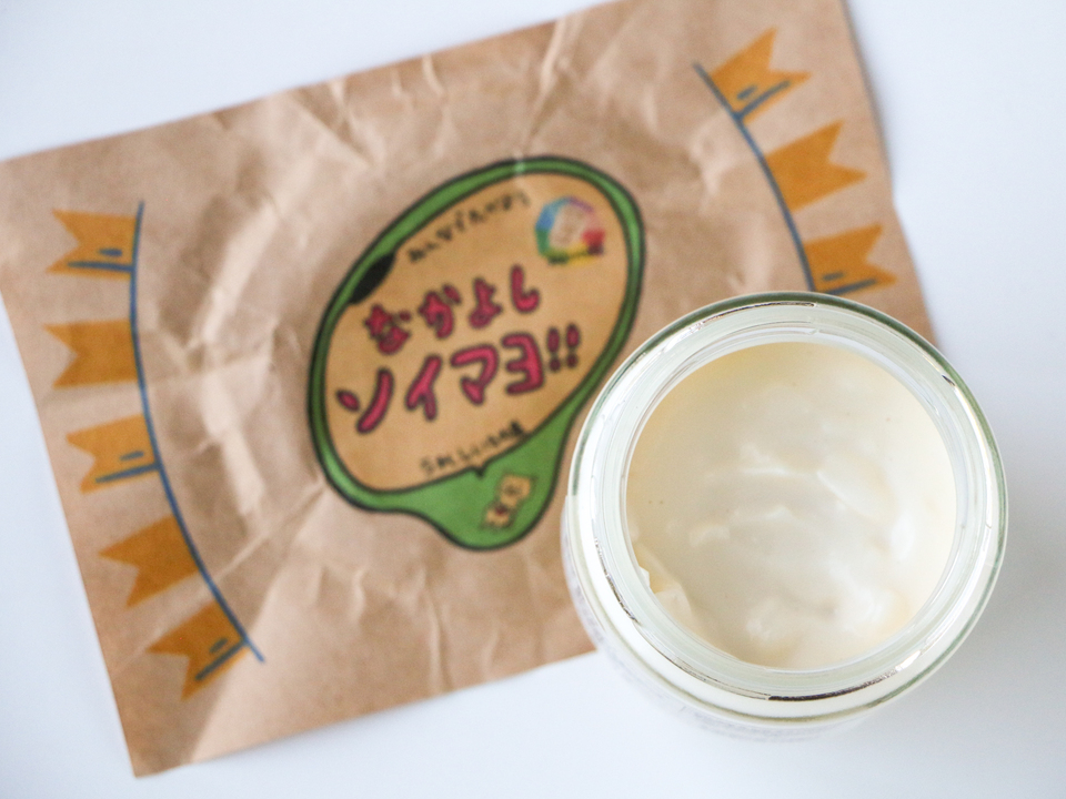 チャイくだチャイ！！1本&なかよしソイマヨ2個  ギフトセット