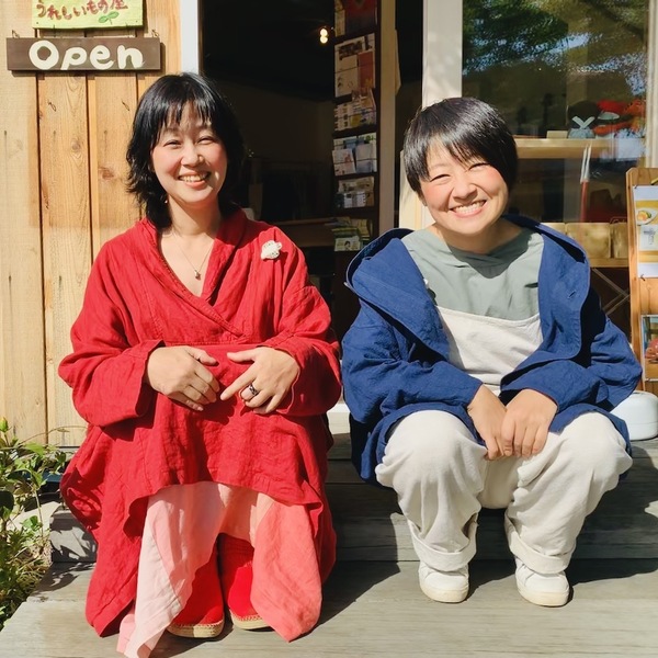 うれしいもの屋プロフィール画像