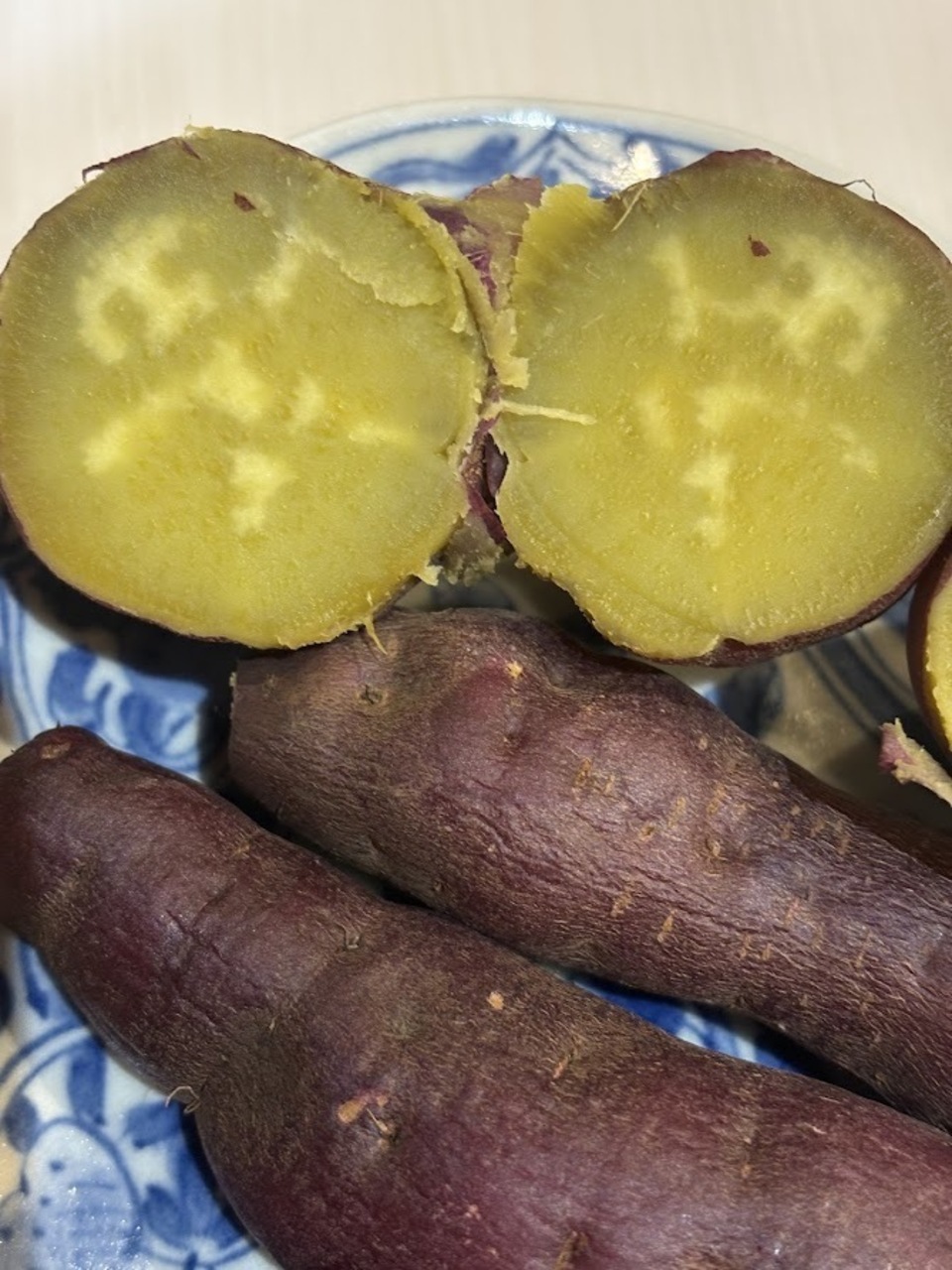 懐かしいほっこり甘い熟成＜紅あずま＞完全無農薬・無肥料・微生物農法