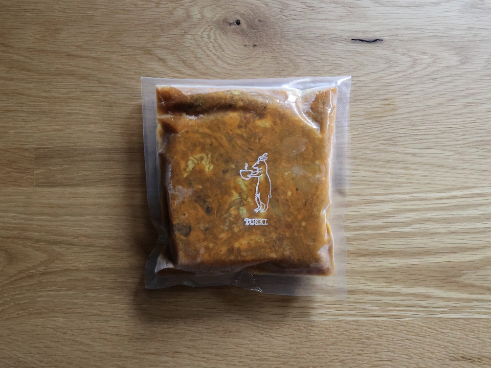[とろとろ]国産牛すじと地元産大根のカレー