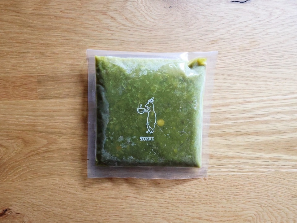 冬の寒さで甘みを増した、ほうれん草と3種のダール