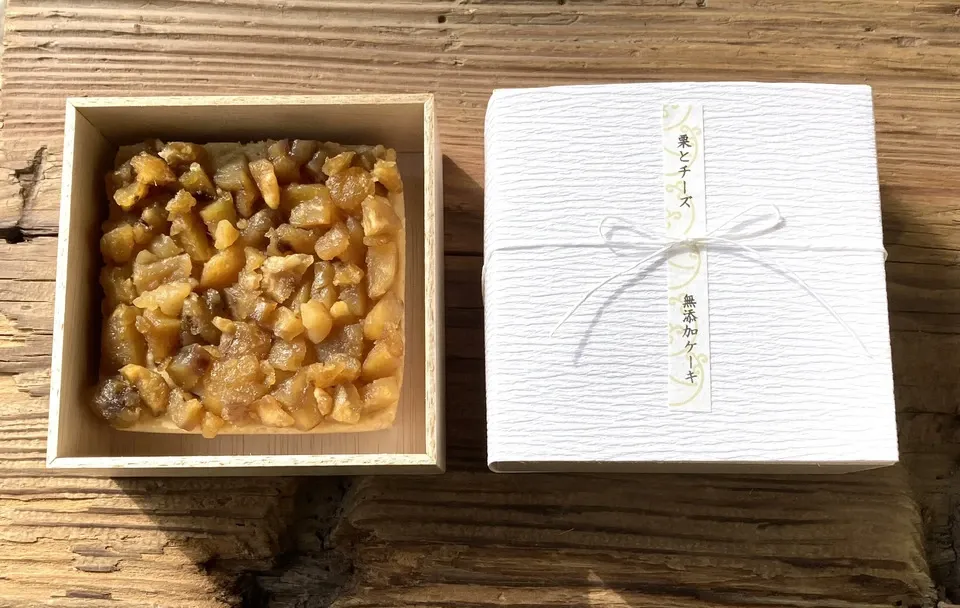 グルテンフリーの無添加ケーキ 栗とチーズ