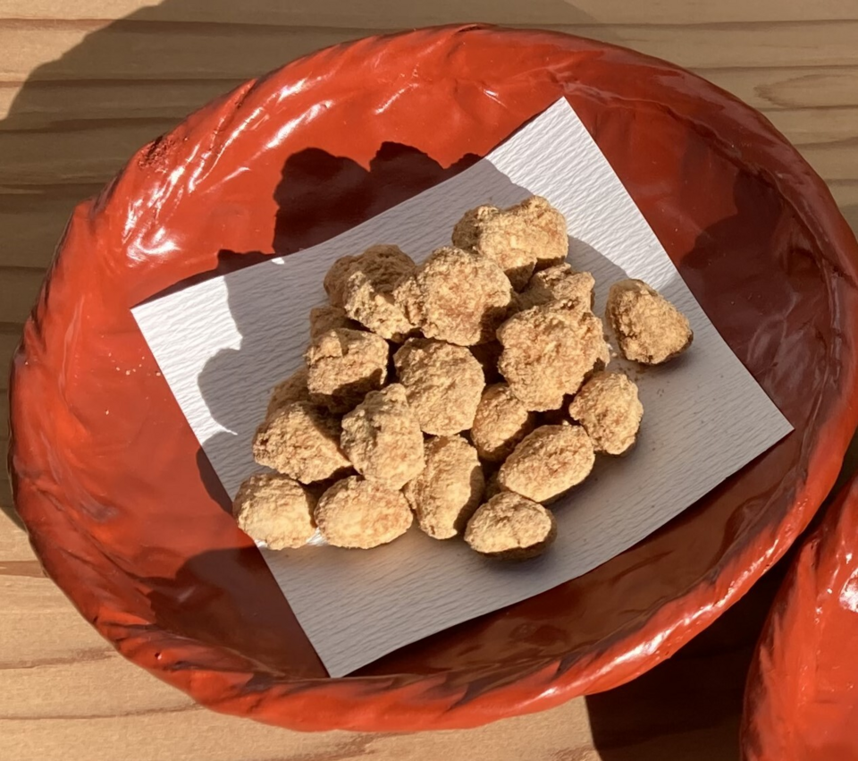 国産大豆のヘルシーな豆菓子＜スナックビーンズ＞黒糖・きな粉・のりしお・スパイシーペッパー