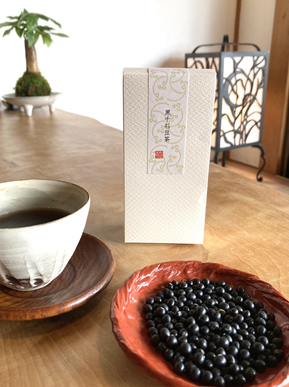 無農薬 黒千石豆茶 わらび奄 (京都府産) その他お茶通販 - たべると