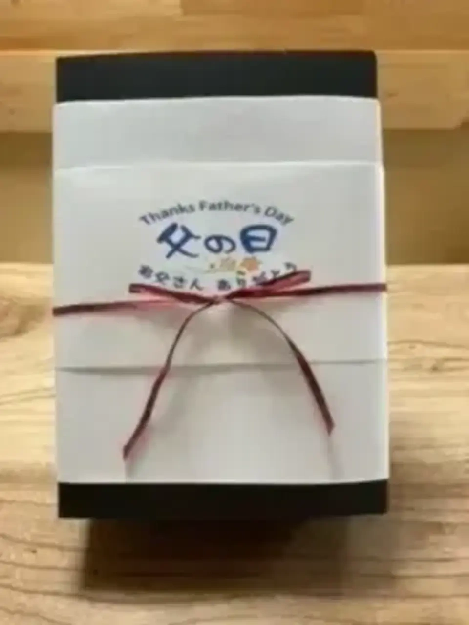京都の名水で手作り・無添加 とろ～りわらび餅と豆菓子・黒千石豆茶の詰め合わせ