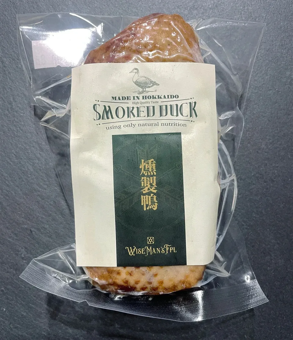 独自製法・完全無添加＜燻製鴨＞鴨本来の旨味を楽しめるタイ産鴨肉と長期熟成天日海塩
