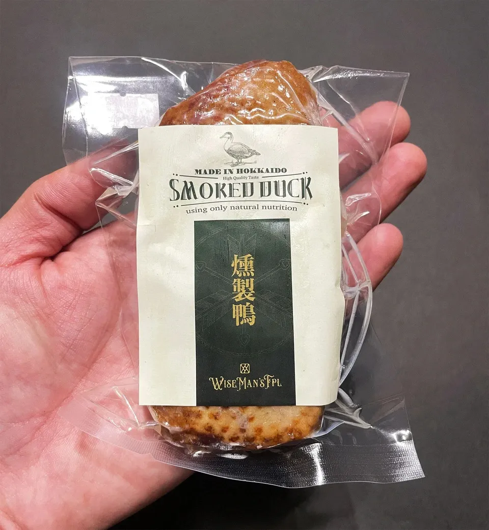 独自製法・完全無添加＜燻製鴨＞鴨本来の旨味を楽しめるタイ産鴨肉と長期熟成天日海塩