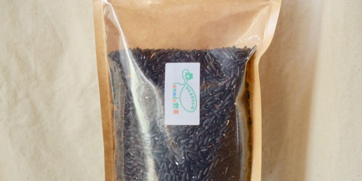 7年度愛知県産 黒米 15Kg 黒米 令和7年産（無農薬・無肥料/ハザかけ天日干し） かえるすたいる