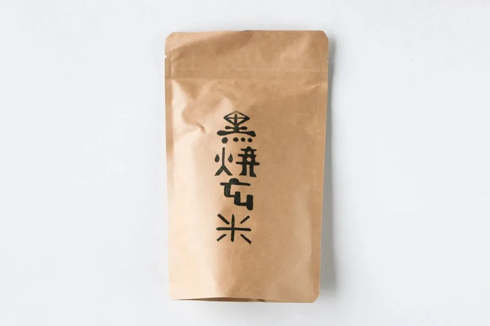 農薬不使用自家栽培米使用<籾付き黒焼玄米>伝統製法で仕上げた土鍋炭火焙煎のお茶を日々の整えに