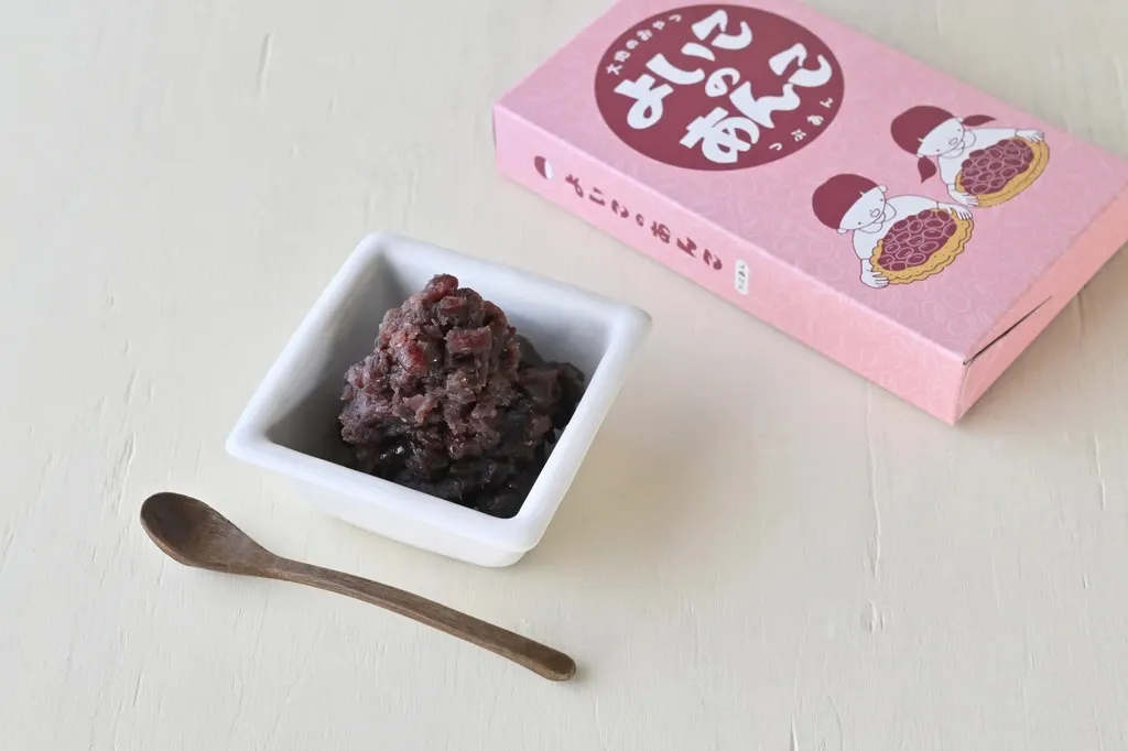 北海道産の特別栽培小豆と種子島粗糖で炊き上げた【よいこのあんこ