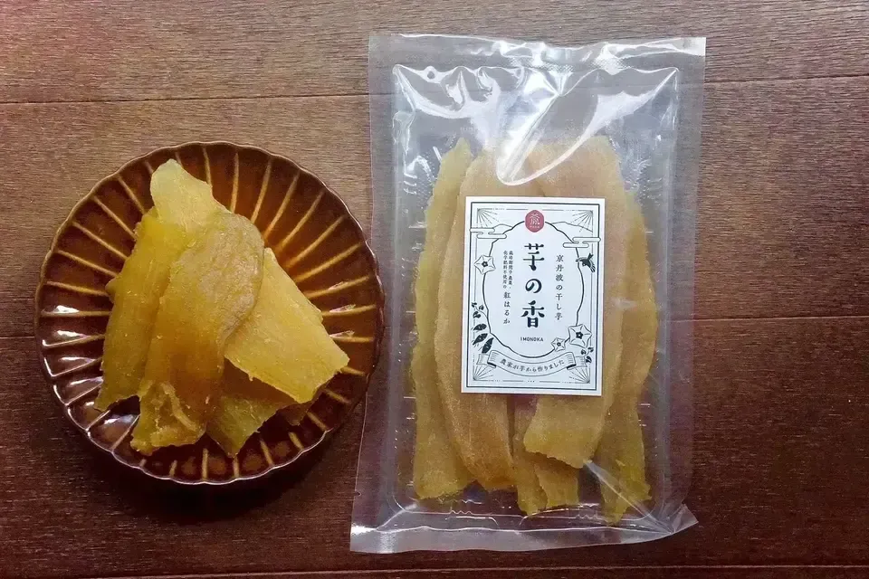 【ギフト】京丹波の自然栽培べにはるかの干し芋＜芋の香＞無肥料・無農薬栽培の柔らかねっとり干し芋