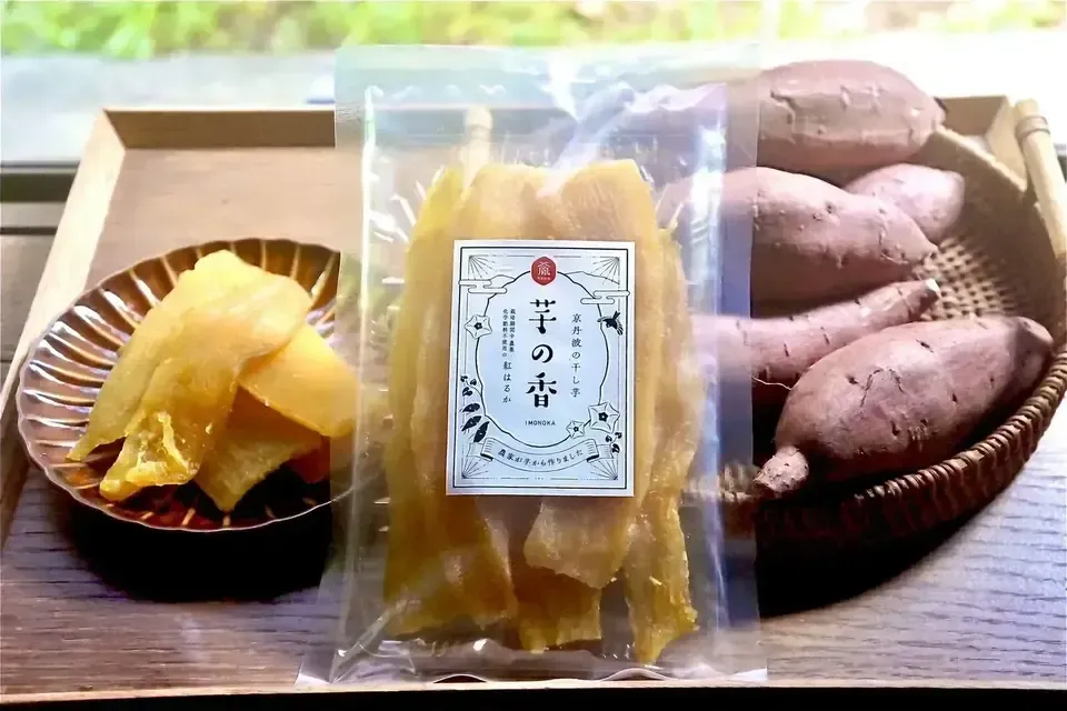 ちょこ様 野菜セット 果物追加 干し芋2 ちょこ様 野菜セット 果物追加 干し芋2 【公式通販】