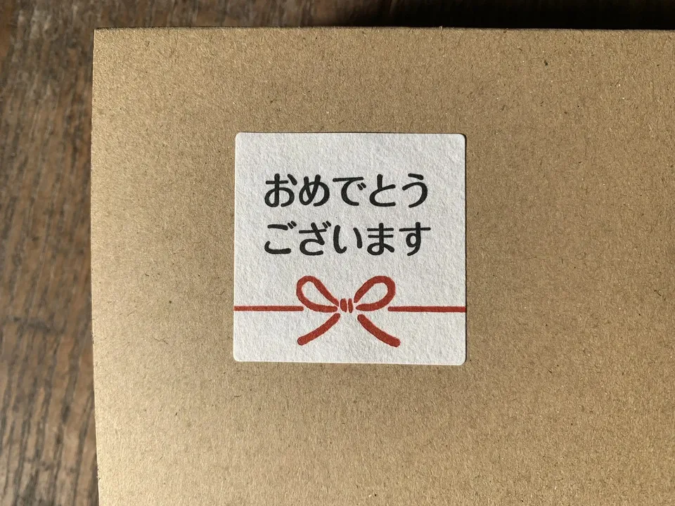 【ギフト】京丹波の自然栽培べにはるかの干し芋＜芋の香＞無肥料・無農薬栽培の柔らかねっとり干し芋