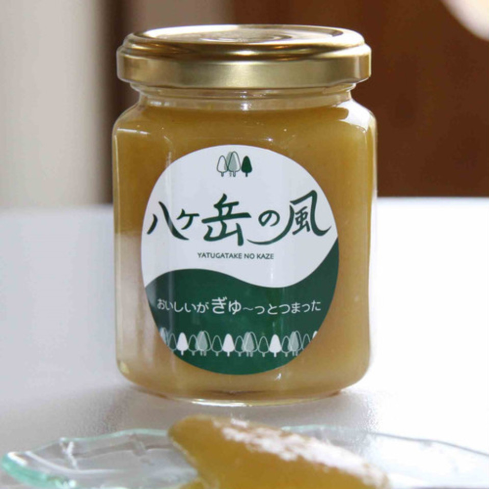 レモンカード(期間限定品)【農薬不使用 】