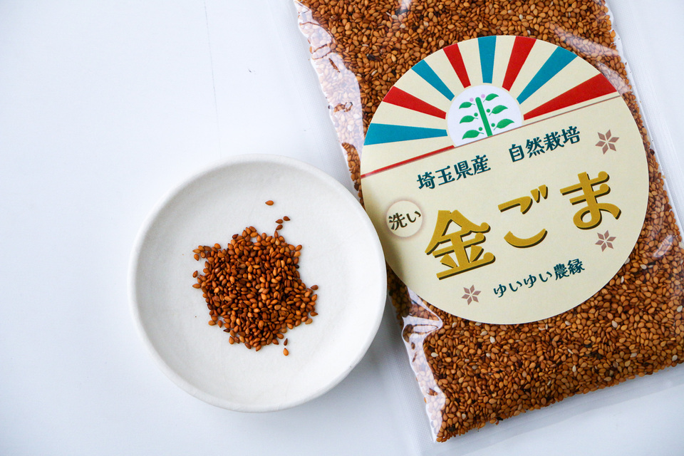 【無農薬】香ばしい香りと深い甘み♪深煎りほうじ茶　1キロ 溶かすだけ簡単パウダータイプ】深煎りの香りと茶葉の甘味♪ 焙
