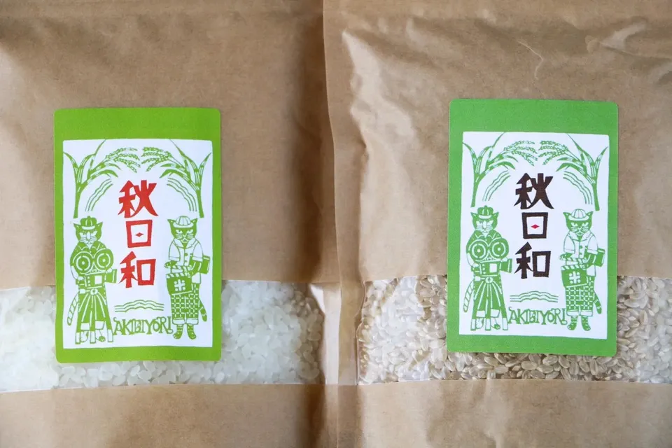 Nuさん専用農薬：栽培期間中農薬不使用、なつほのか精米５㎏にこまる精米５㎏ Nuさん専用農薬：栽培期間中農薬不使用、なつほのか精米5㎏に