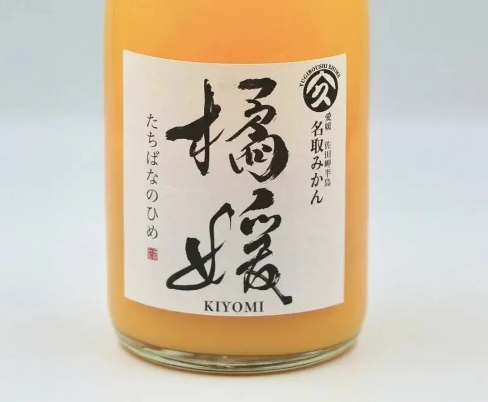 みかんページ 親名・トレーナー名ご指定あり Y 熊本県産 温州 みかん 約 8kg | フルーツ 果物 柑橘 訳あり 名